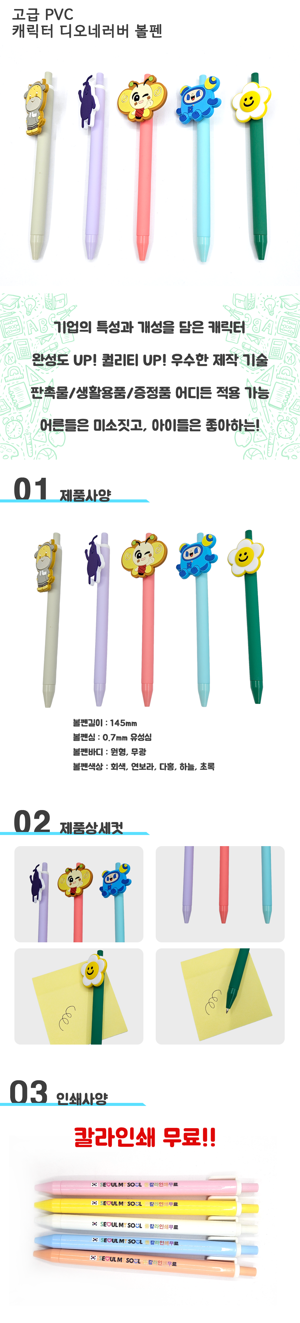 7cda40a6dd59c8d2b8fb7339e909c91e_1737091349_369.png