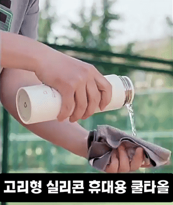 1abd8e9081c07c11aae9ef475a7be376_1782285085_4475.gif